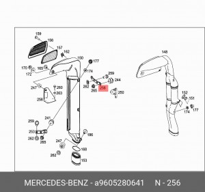 кронштейн A 960 528 06 41 MERCEDES BENZ