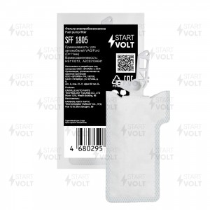 FORD SFF 1805 START VOLT