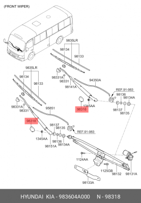 Крышка HYUNDAI HD65,72,78,County рычага стеклоочистителя OE 983604A000 HYUNDAI KIA