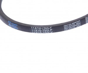 Ремень ГАЗ-3302 Бизнес насоса ГУРа дв.УМЗ-4216 MEGAPOWER 100-11-005 MEGA POWER