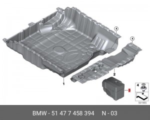 вставка в багажное отделение!\ BMW G06 51 47 7 458 394 BMW