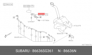 ФОРСУНКА ОМЫВАТЕЛЯ SUBARU 86636SG361 SUBARU