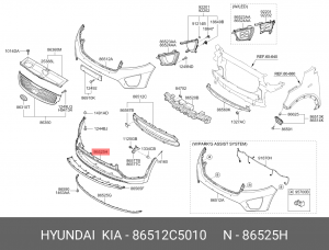 Накладка бампера KIA Sorento (15-) переднего OE 86512C5010 HYUNDAI KIA