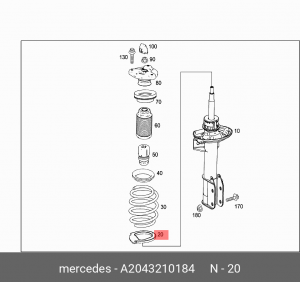 MERCEDES BENZ GLK-CLASS X204 (2008-2015) A 204 321 01 84 MERCEDES BENZ