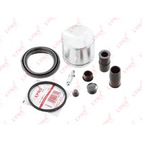 Ремкомплект суппорта BMW X3 (E83) LAND ROVER Range Rover (02-) тормозного передн BC6437 LYNXAUTO