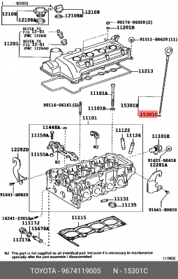 Кольцо уплотнительное масляного щупа 96741-19005 96741-19005 TOYOTA