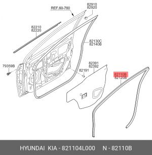 УПЛОТНИТЕЛЬ ДВЕРИ 82110-4L000 821104L000 HYUNDAI KIA