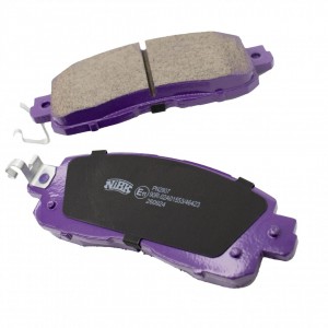 Колодки тормозные дисковые NISSAN TEANA 2013 PN2807 PN2807 NIBK