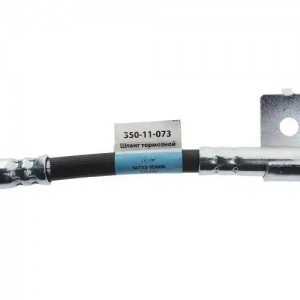 Шланг тормозной HYUNDAI Sonata 5 передний правый MEGAPOWER 350-11-073 MEGA POWER