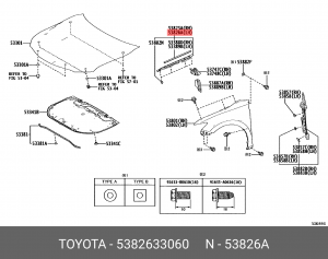 защитная накладка переднего крыла верхняя!\ Toyota Camry 17-18 53826-33060 TOYOTA