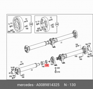 Подшипник опоры MERCEDES E (W124),S (W116,W126) вала карданного OE A 008 981 43 25 MERCEDES BENZ