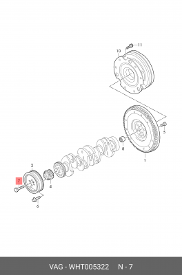AUDI / VW / SEAT / SKODA WHT 005 322 VAG