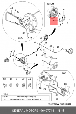 Шланг тормозной CHEVROLET Aveo задний правый OE 96407744 GENERAL MOTORS