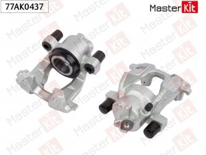 Тормозной суппорт пер. прав. Renault SANDERO/STEPWAY II (B8_) 2013 - 77AK0437 77AK0437 MASTER KIT