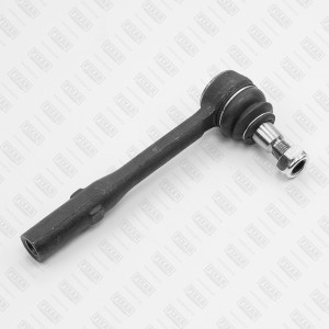 наконечник рулевой тяги!\ MB W221 05> FS1028 FIXAR