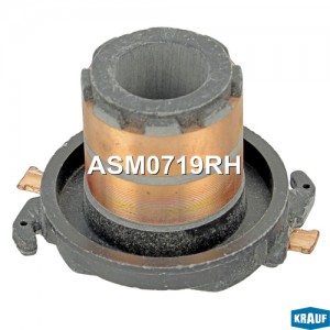 Коллектор генератора ASM0719RH ASM0719RH KRAUF