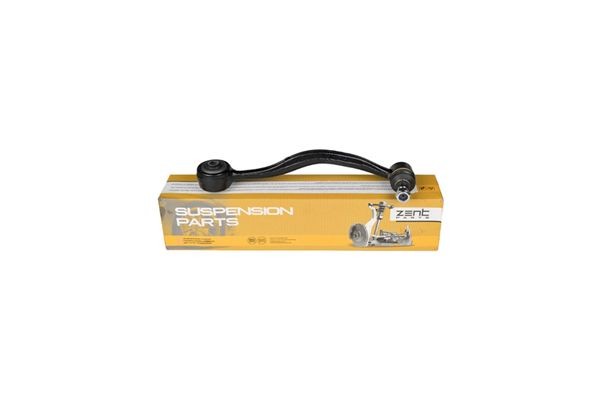 рычаг нижний правый! BMW E28/E34/E24 81> Z24425 ZENTPARTS