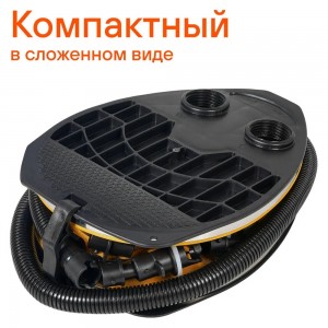 Насос ножной для матраса 5л (KK-18) KK-18 AIRLINE
