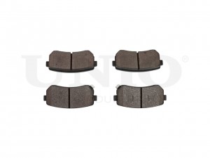 Колодки тормозные диск. задние BRP-20239 UNIO