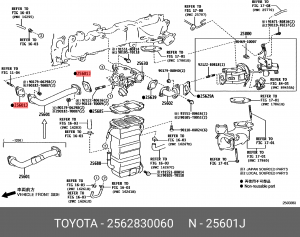 прокладка клапана EGR!\ Toyota Dyna/Hiace/Land Cruiser Prado 1KD-FTV 25628-30060 TOYOTA