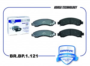 Колодка тормозная передняя BR.BP.1.121 3501175-K00-J Great Wall Safe, Deer, Hove BRBP1121 BRAVE