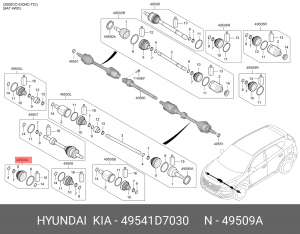 Пыльник ШРУСа 49541D7030 HYUNDAI KIA