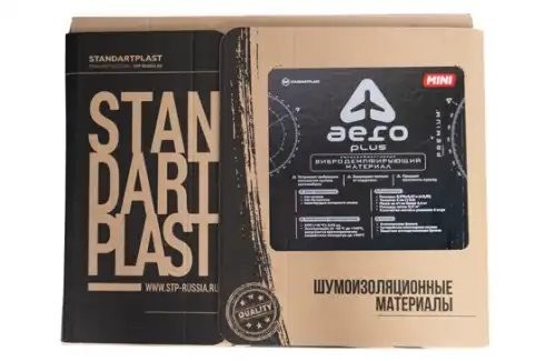 шумоизоляция! вибродемпфирующий материал Aero plus (MINI) 0,375х0,47м.\ 008561610 STP
