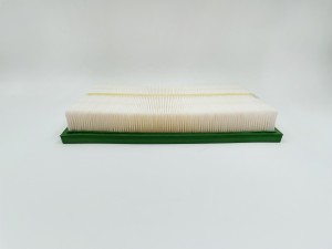 Фильтр воздушный GB-95151 GB-95151 BIG FILTER