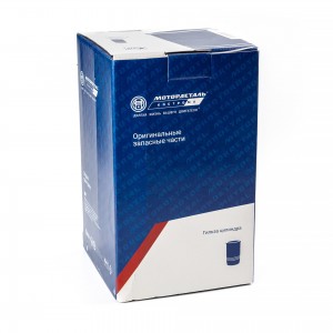 гильза цилиндра !\SCANIA DC13 44 04 21 26 0 MOTOR DETAL