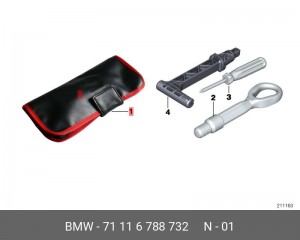 Сумка для инструментов BMW OE 71 11 6 788 732 BMW