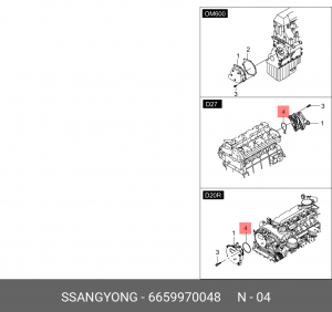 Прокладка SSANGYONG Actyon (06-),Kyron (05-),Rexton (02-) (D20/27) насоса вакуум 6659970048 SSANG YONG