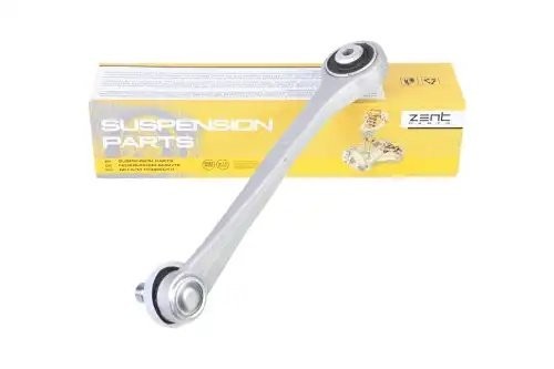 рычаг передний верхний левый!\ Audi A6 2.0-3.0/2.0-3.0D 10> Z25123 ZENTPARTS