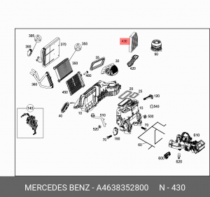 Фильтр салона угольный A4638352800 A 463 835 28 00 MERCEDES BENZ