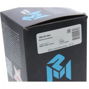 Фильтр масляный BMW 3 (E36),5 (E34) MEGAPOWER 100-23-004 MEGA POWER