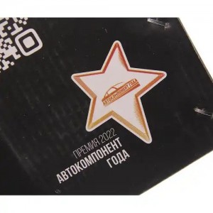 Воздухораспределитель ЗИЛ,МАЗ,КАМАЗ тормозов полуприцепа 1-но проводный MEGAPOWE 35021004 MEGA POWER