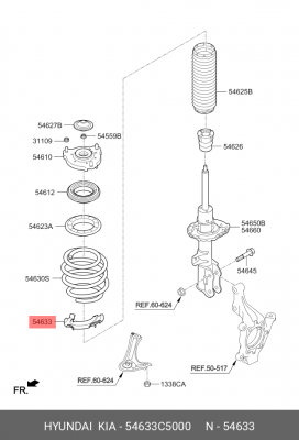 Прокладка KIA Sportage (16-) пружины передней нижняя OE 54633C5000 HYUNDAI KIA