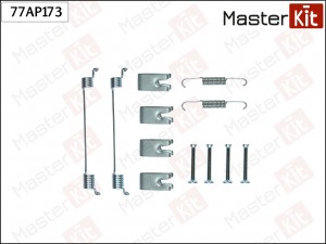 Комплект установочный тормозных колодок Citroen 77B0186K 77AP173 MASTER KIT