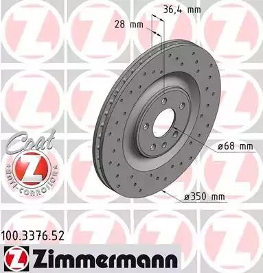 диск тормозной !Sport задн. 350x28/36-5x112 \ Audi Q7 2.0TFSI-3.0TDI 15> 100.3376.52 ZIMMERMANN