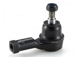 Наконечник рулевой 0711-0080 0711-0080 GMB