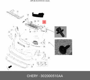 Кронштейн переднего бампера левый 302000510AA, шт 302000510AA CHERY