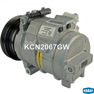 KCN2067GW Компрессор кондиционера KCN2067GW KRAUF