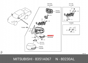 Указатель поворота MITSUBISHI Outlander (12-) передний левый ОЕ 8351A067 MITSUBISHI