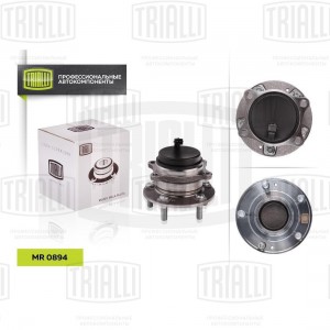 Ступица HYUNDAI Santa Fe (06-) KIA Sportage (04-) задняя TRIALLI MR 0894 TRIALLI