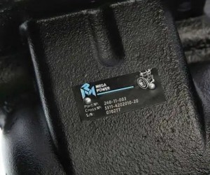 Коробка КАМАЗ отбора мощности MEGAPOWER 240-11-003 MEGA POWER