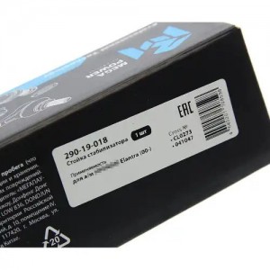 Стойка стабилизатора HYUNDAI Elantra (00-) переднего MEGAPOWER 29019018 MEGA POWER