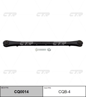 Рычаг подвески MINI Cooper 2002 ~ 2015 / Clubman 2008 ~ 2014 / Countryman 2011 ~ CQ0014 CTR