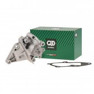 Помпа системы охлаждения HYUNDAI/KIA WP-P2506 WPP2506 PILENGA