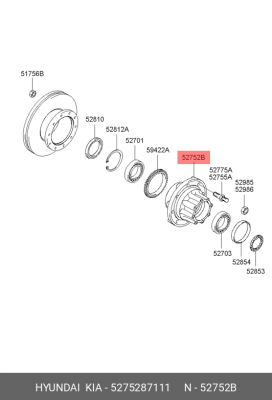 Ступица заднего моста UNIVERSE 5275287111 HYUNDAI KIA