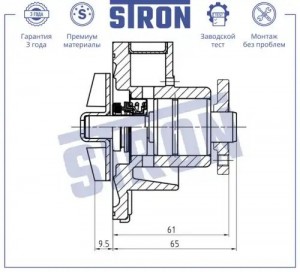 MICRA (K12E) (2002>)/NOTE (E11) (2006>) STP0190 STRON