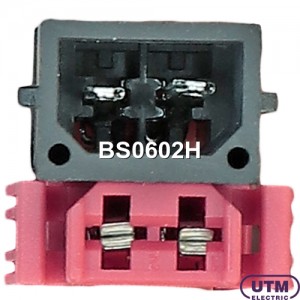 Датчик АБС VW Passat (00-05) колеса переднего левого/правого UTM bs0602h UTM